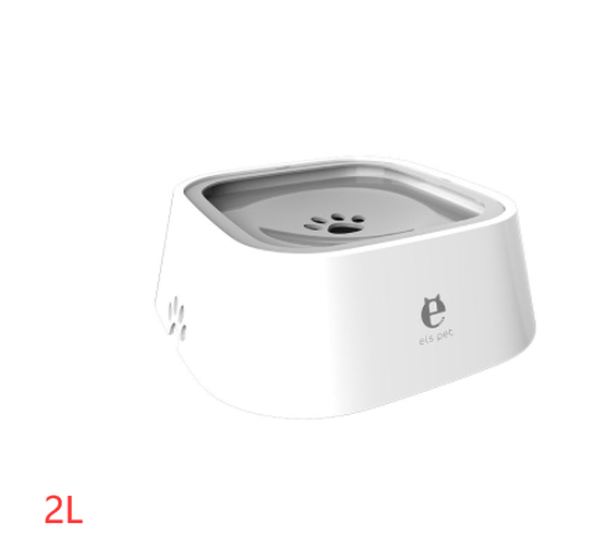 1.5L Floating Pet Water Dispenser with Anti-Overflow Features - Durable ABS & PP Slow Feed Bowl for Dogs and Cats