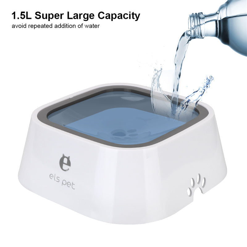 1.5L Floating Pet Water Dispenser with Anti-Overflow Features - Durable ABS & PP Slow Feed Bowl for Dogs and Cats