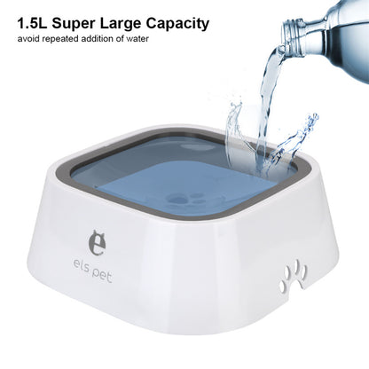 1.5L Floating Pet Water Dispenser with Anti-Overflow Features - Durable ABS & PP Slow Feed Bowl for Dogs and Cats