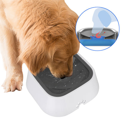 1.5L Floating Pet Water Dispenser with Anti-Overflow Features - Durable ABS & PP Slow Feed Bowl for Dogs and Cats